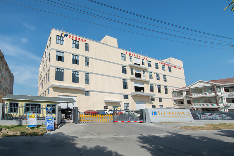 Company Exterior